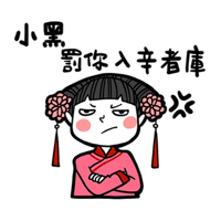 sticker image #16