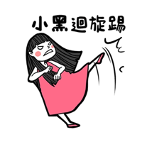 sticker image #17