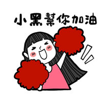 sticker image #19