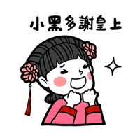 sticker image #2