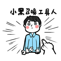 sticker image #20