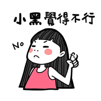 sticker image #25
