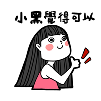 sticker image #26