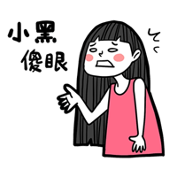 sticker image #28
