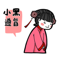 sticker image #3