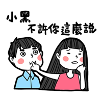 sticker image #30