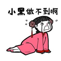 sticker image #4