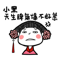 sticker image #5