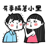 sticker image #6