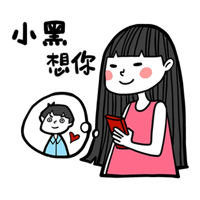 sticker image #9