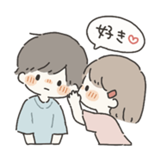 tray_icon #118586 sticker_pack