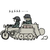 sticker image #24