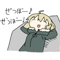sticker image #28