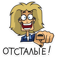 sticker image #15