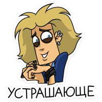 sticker image #16