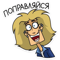 sticker image #18