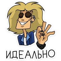 sticker image #23