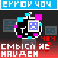 sticker image #1