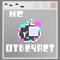 sticker image #10