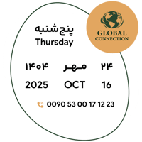 sticker image #24