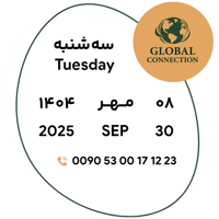 sticker image #8