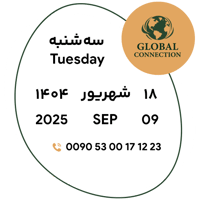 sticker image #10