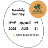 tray_icon #120977 sticker_pack