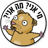 sticker image #27