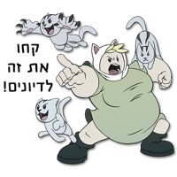 sticker image #10