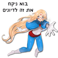 sticker image #11