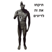 sticker image #12