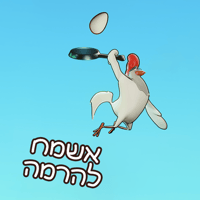 sticker image #15