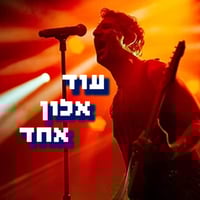 sticker image #16