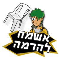 sticker image #20