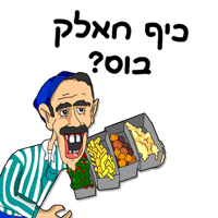 sticker image #5