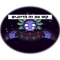 sticker image #6