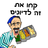 sticker image #7