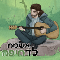 sticker image #8
