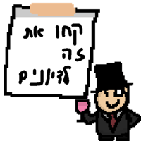 sticker image #9
