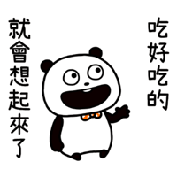 sticker image #16