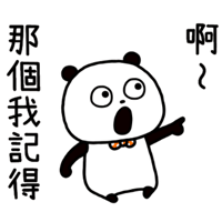 sticker image #27