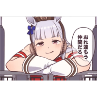 sticker image #25