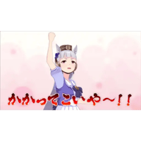 sticker image #28