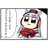 sticker image #29