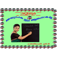 sticker image #1