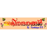 sticker image #2
