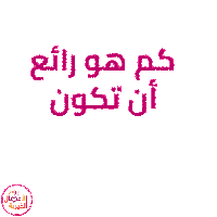 sticker image #12