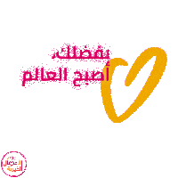 sticker image #4