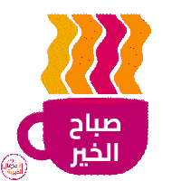 sticker image #5