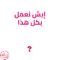 sticker image #7